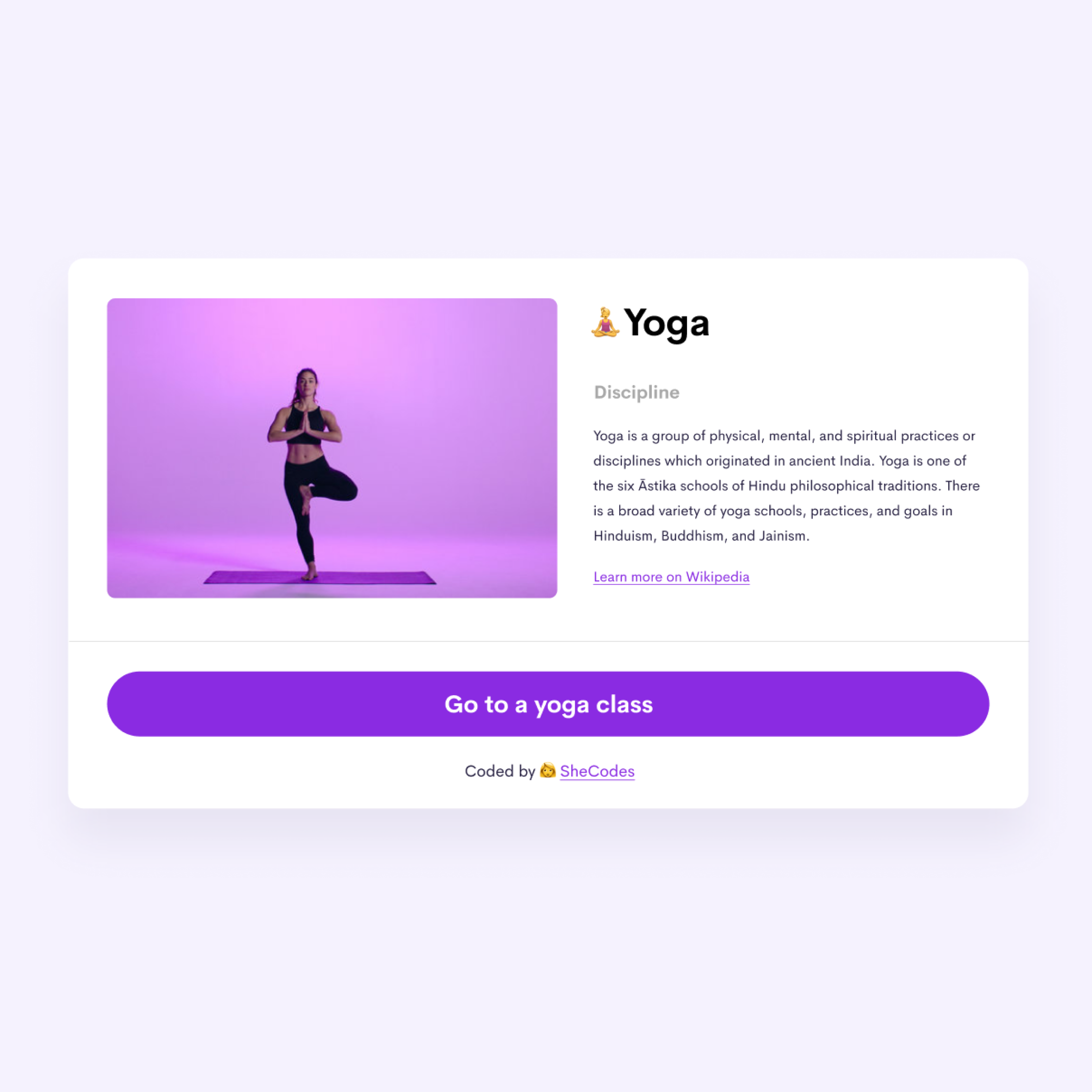 Yoga image